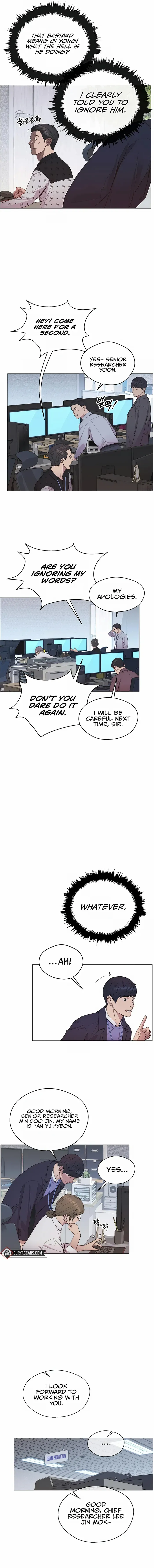 Real Man chapter 150 page 14