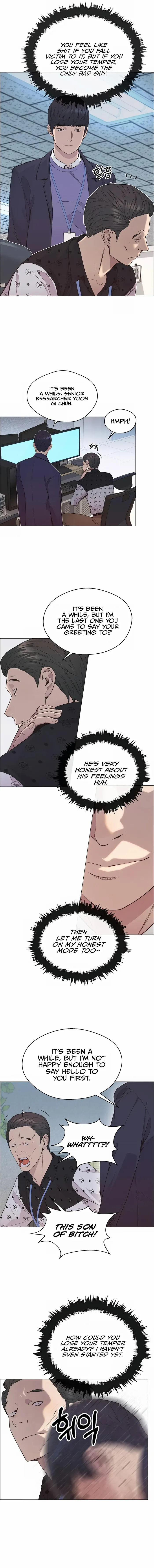 Real Man chapter 150 page 16