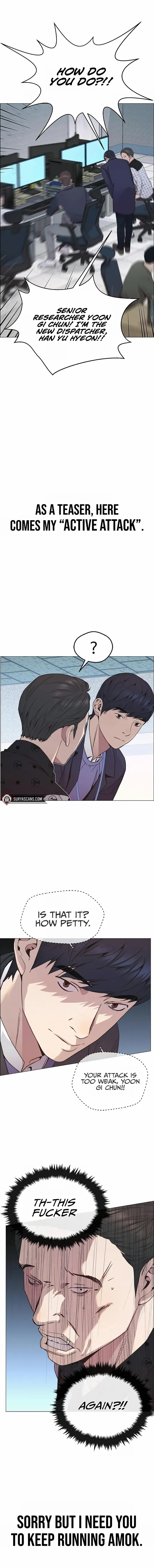 Real Man chapter 150 page 17