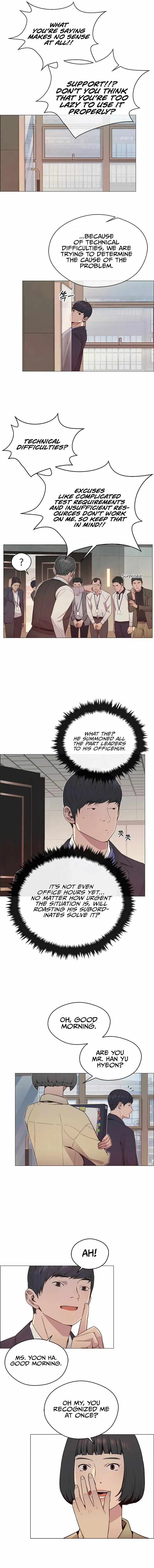 Real Man chapter 150 page 7