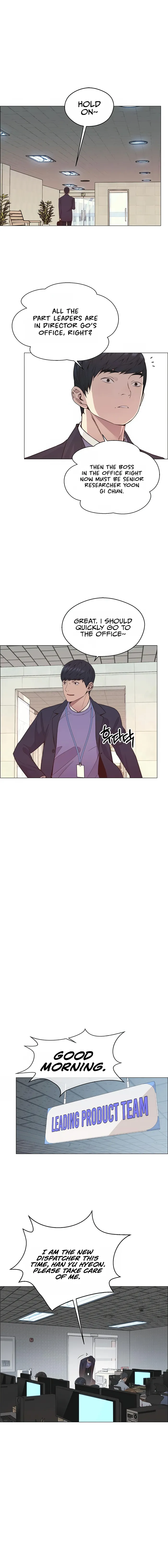 Real Man chapter 150 page 9