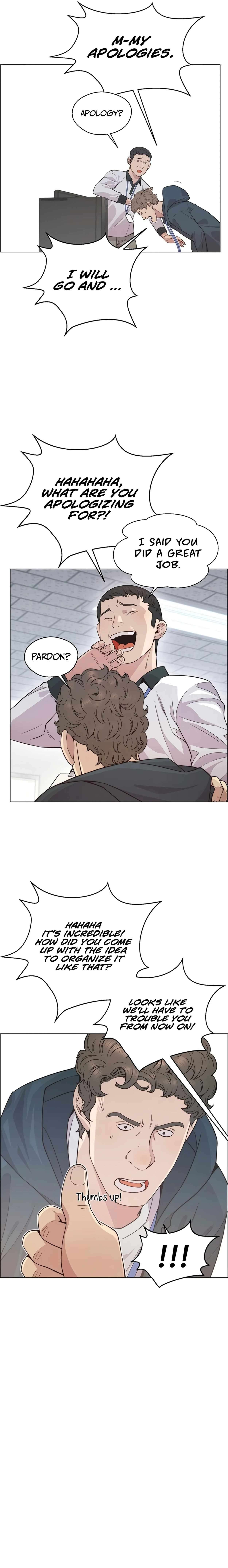 Real Man chapter 158 page 15