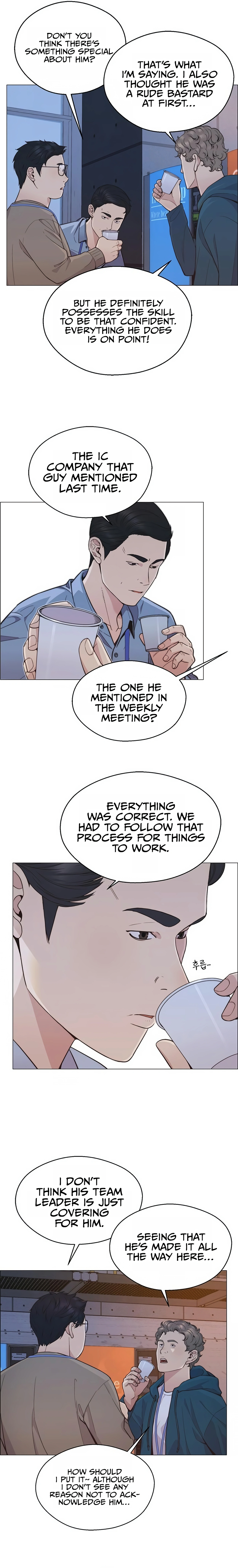 Real Man chapter 159 page 14