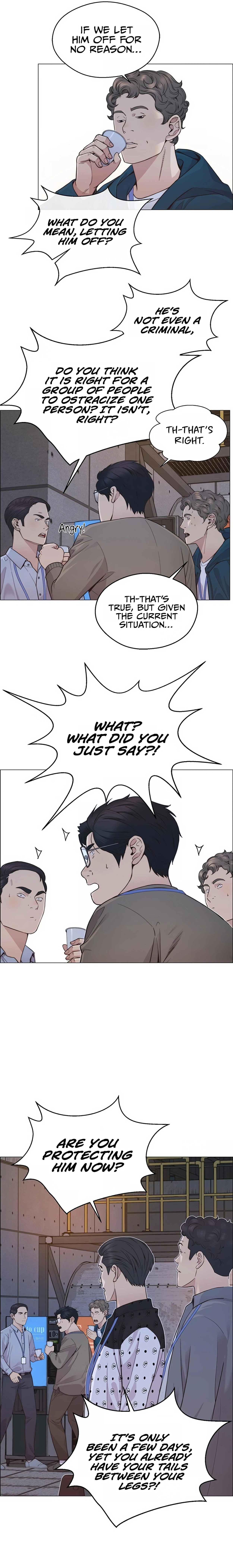 Real Man chapter 159 page 15