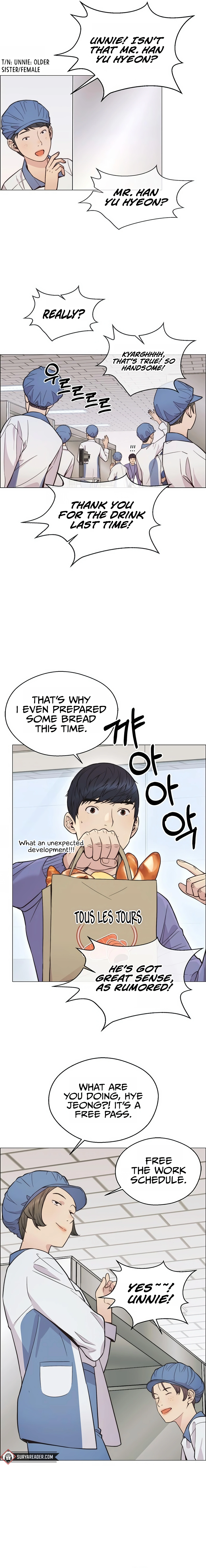 Real Man chapter 161 page 13