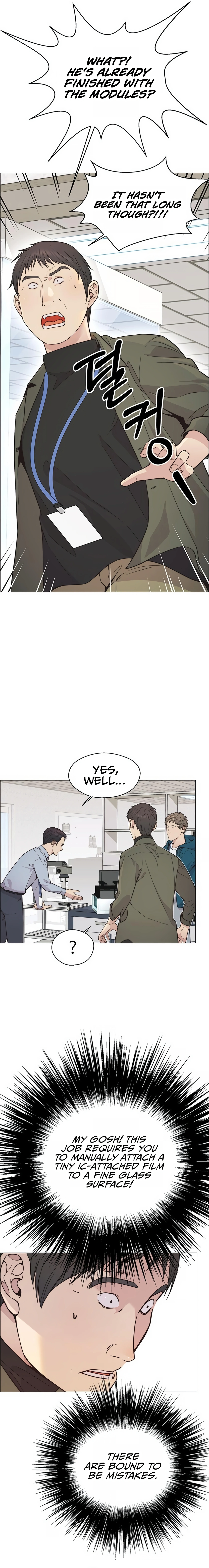 Real Man chapter 161 page 15