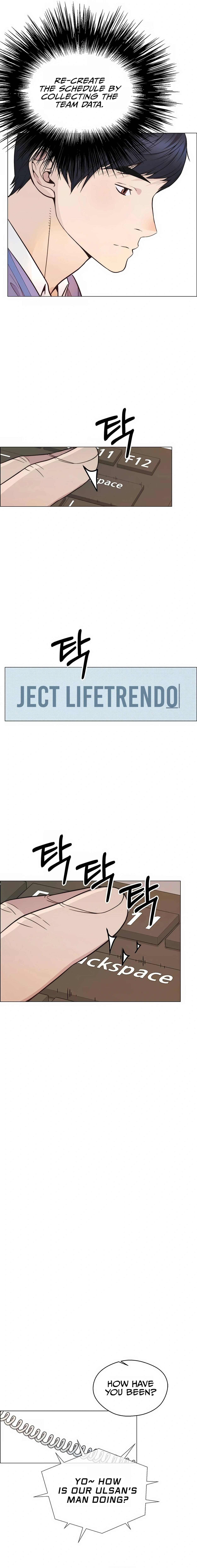 Real Man chapter 161 page 19