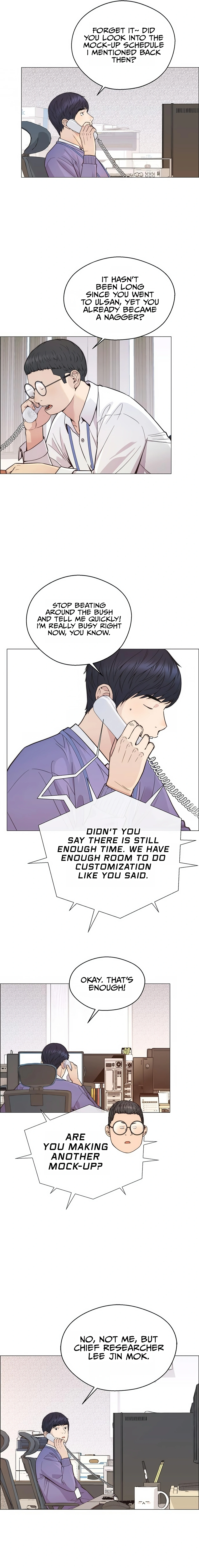 Real Man chapter 161 page 20