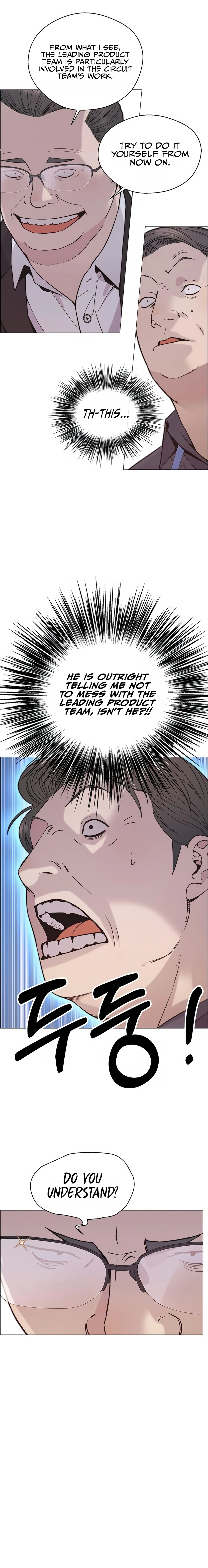 Real Man chapter 165 page 9