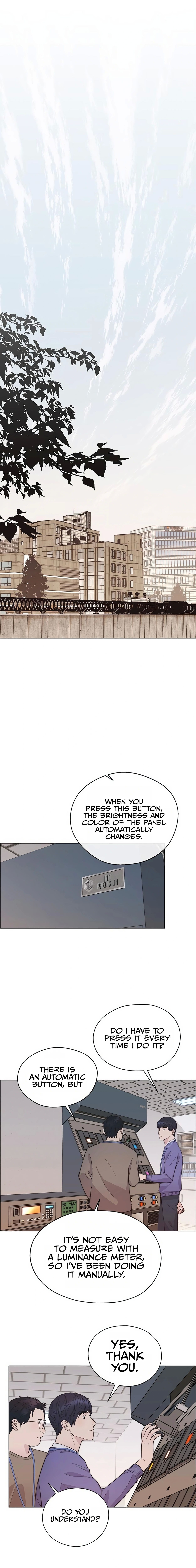 Real Man chapter 167 page 16