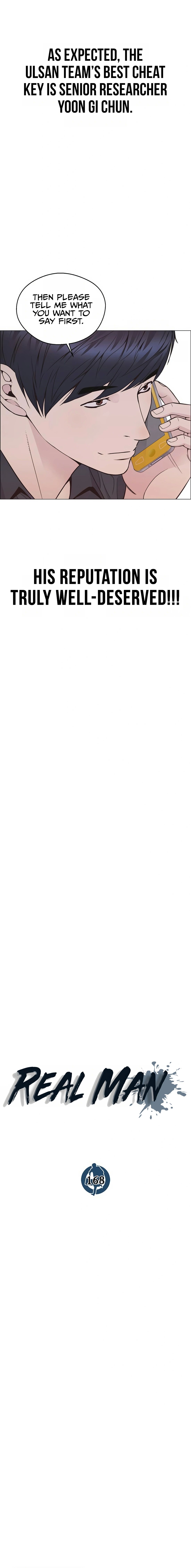 Real Man chapter 168 page 11