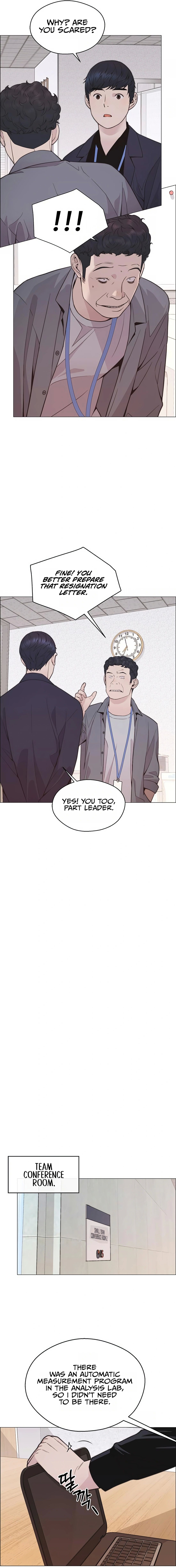 Real Man chapter 168 page 14