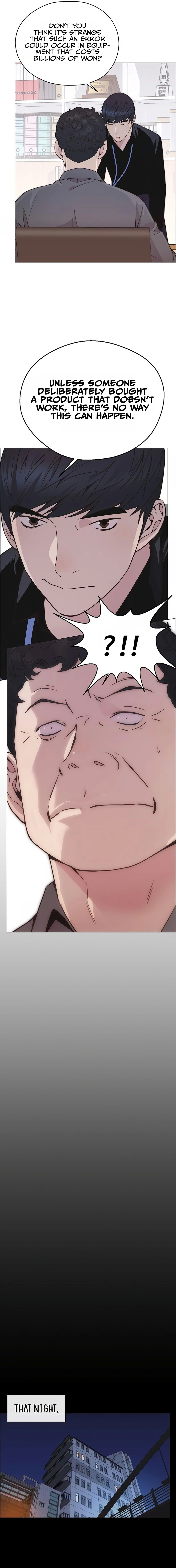 Real Man chapter 168 page 17
