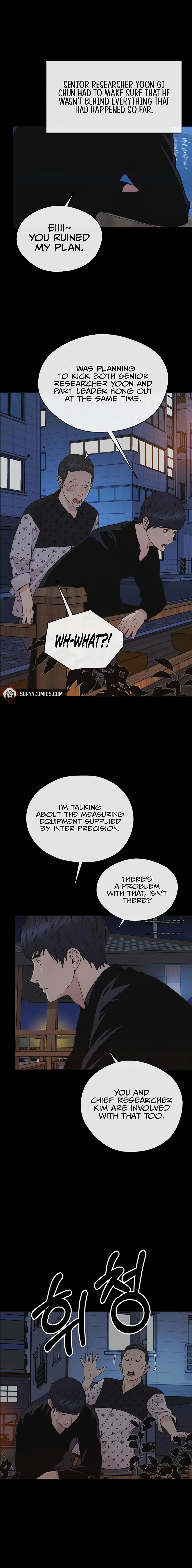 Real Man chapter 168 page 18