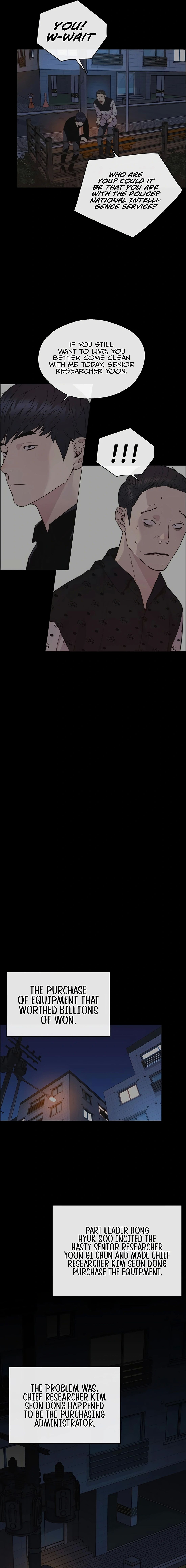 Real Man chapter 168 page 19