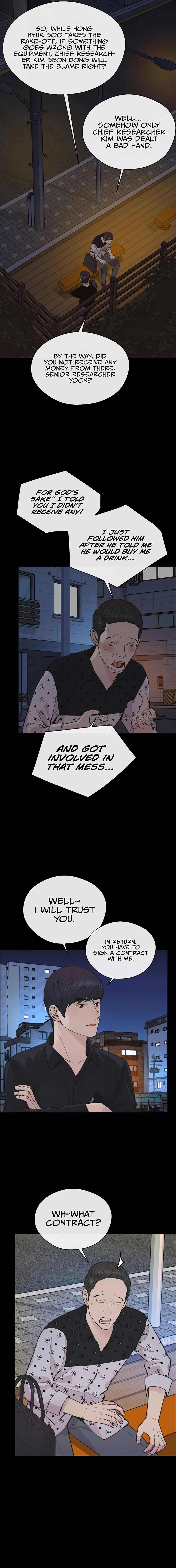 Real Man chapter 168 page 20