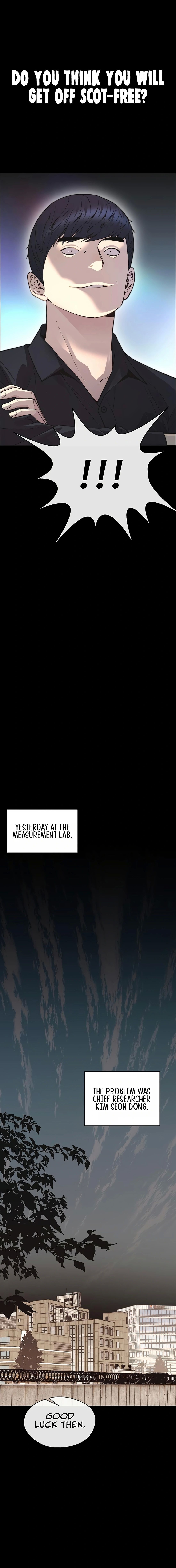 Real Man chapter 168 page 21