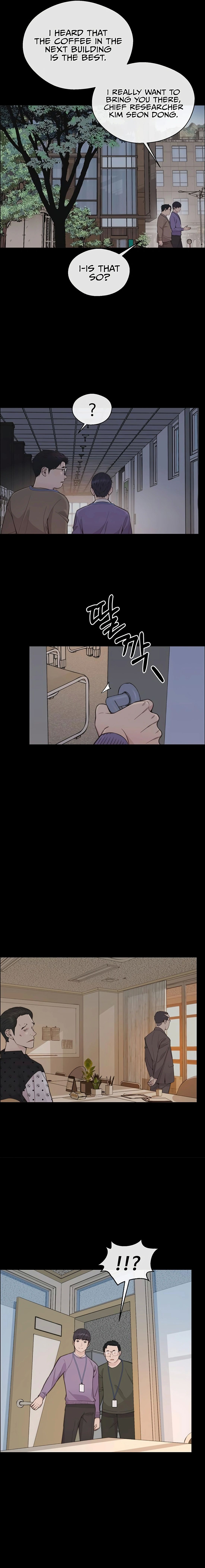 Real Man chapter 168 page 23