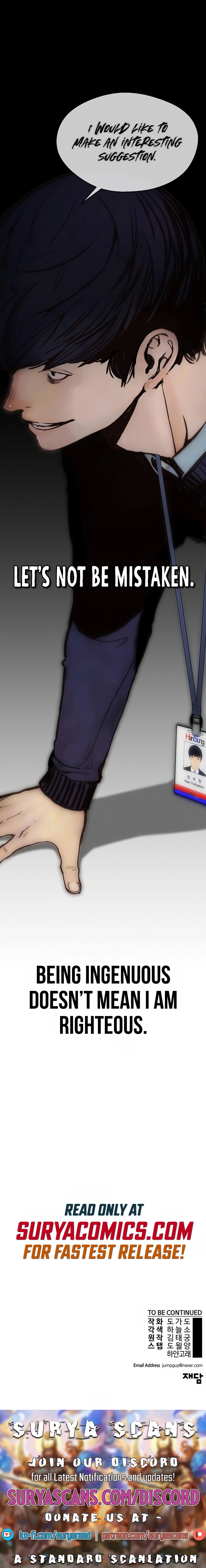 Real Man chapter 168 page 25