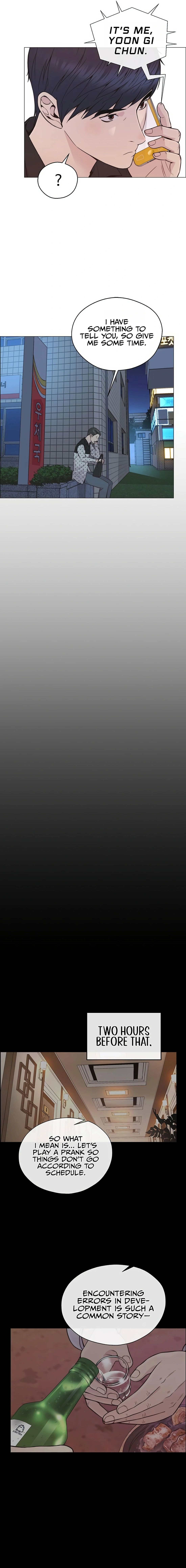 Real Man chapter 168 page 4