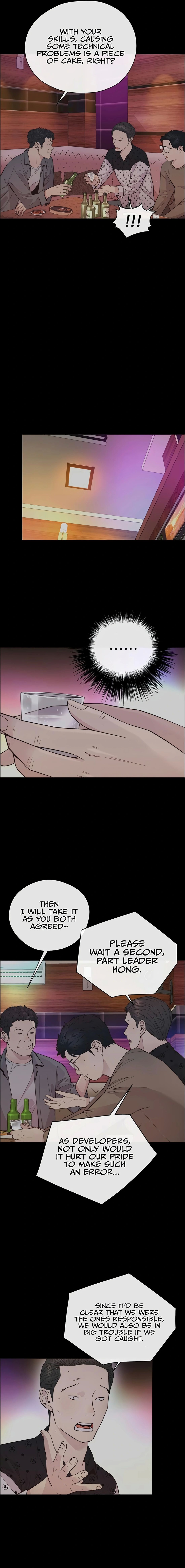 Real Man chapter 168 page 5