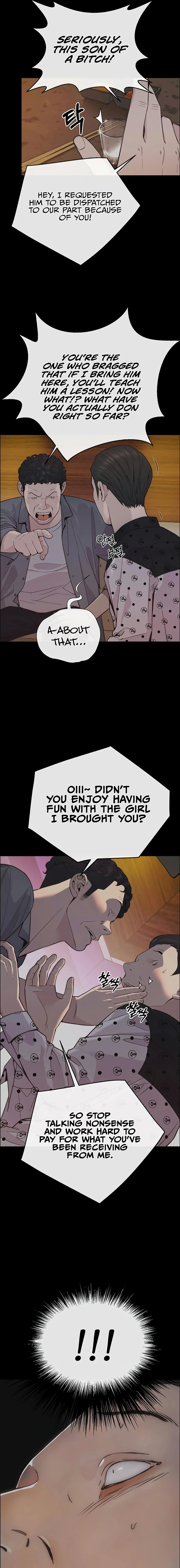 Real Man chapter 168 page 6