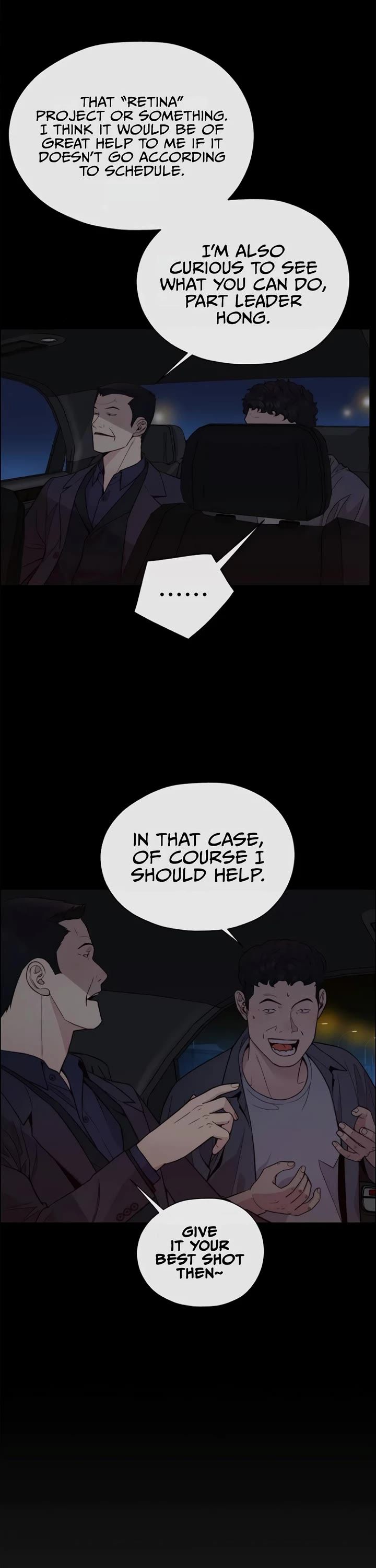 Real Man chapter 174 page 10