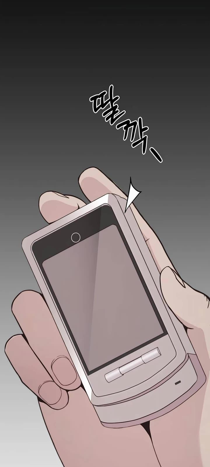 Real Man chapter 174 page 11