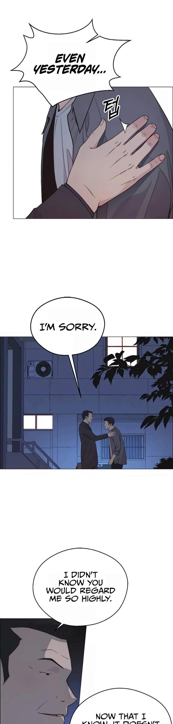 Real Man chapter 174 page 14