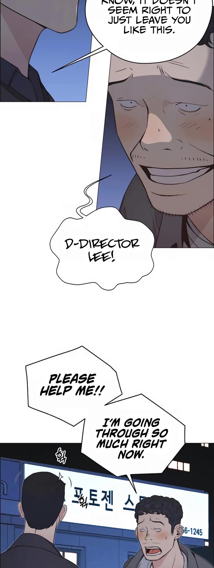 Real Man chapter 174 page 15