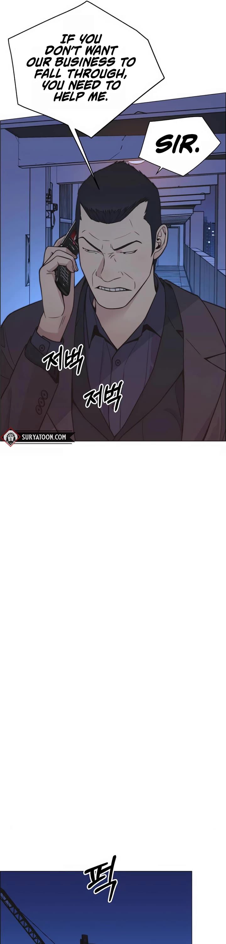Real Man chapter 174 page 21