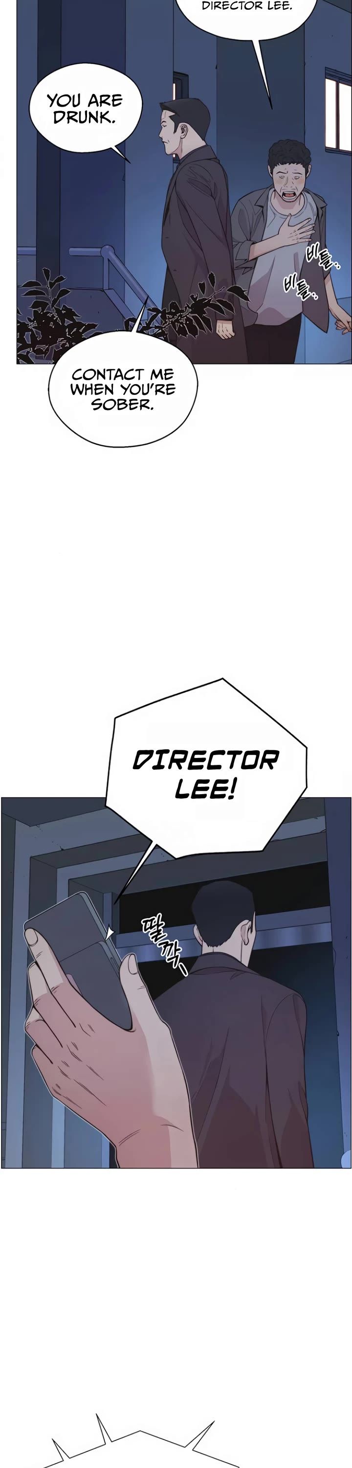 Real Man chapter 174 page 6
