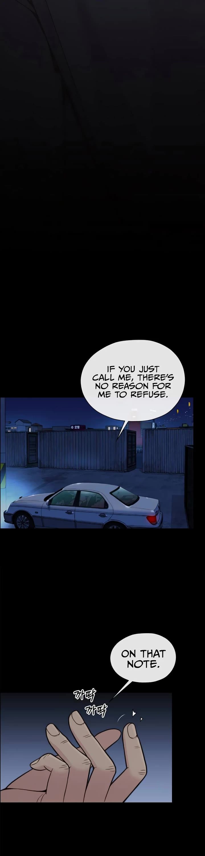 Real Man chapter 174 page 9