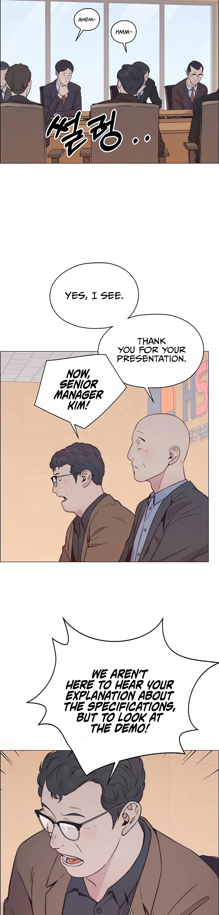 Real Man chapter 186 page 20