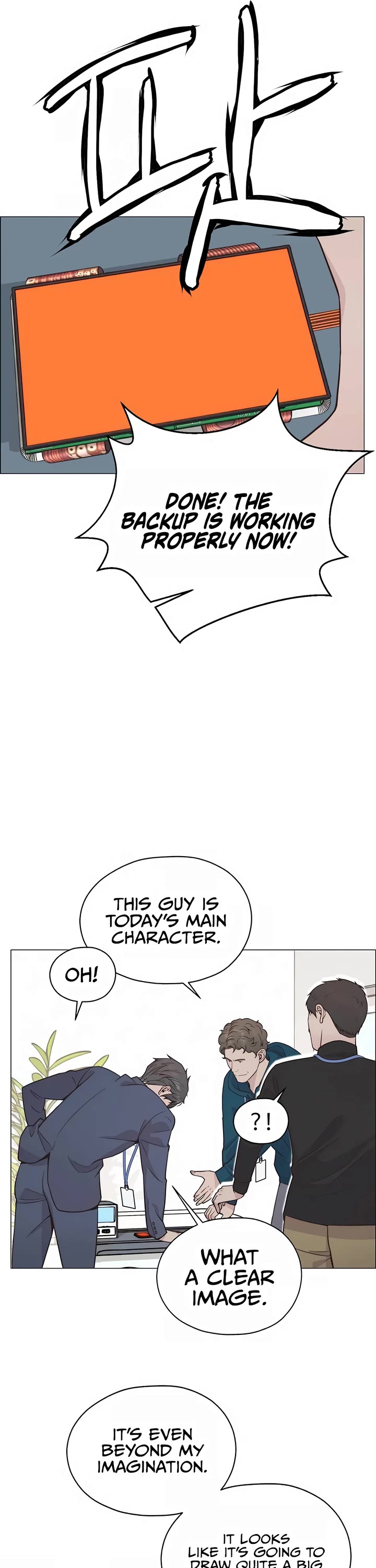 Real Man chapter 186 page 28