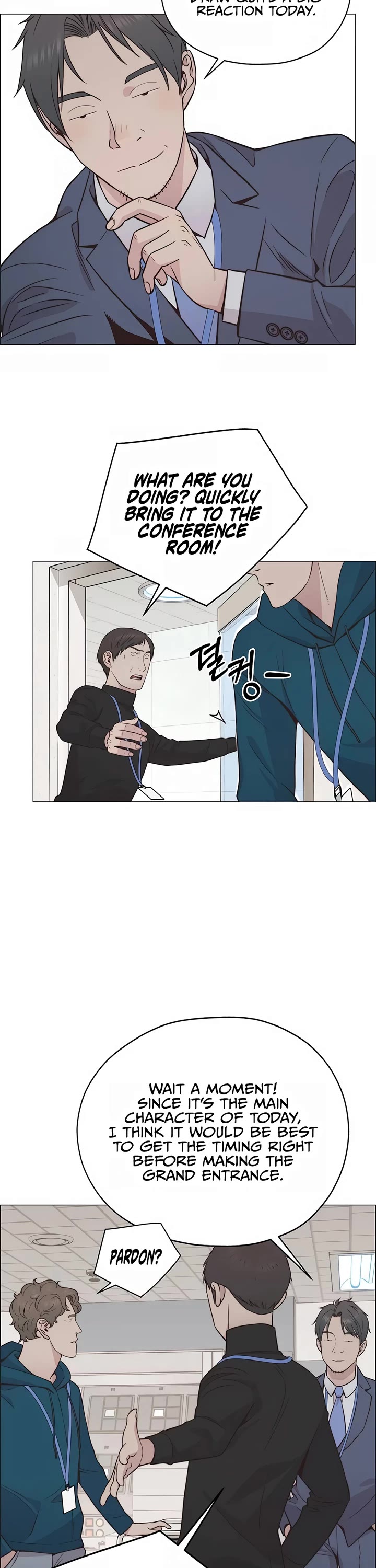 Real Man chapter 186 page 29