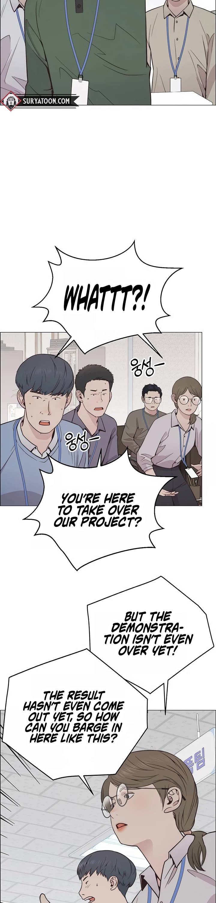 Real Man chapter 186 page 37