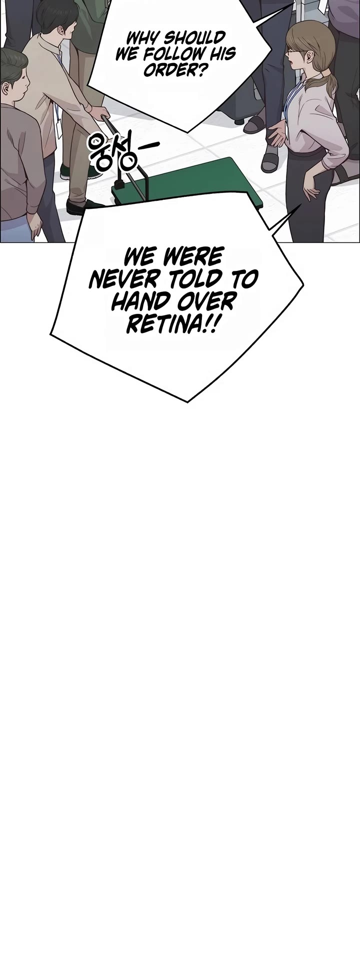 Real Man chapter 186 page 39