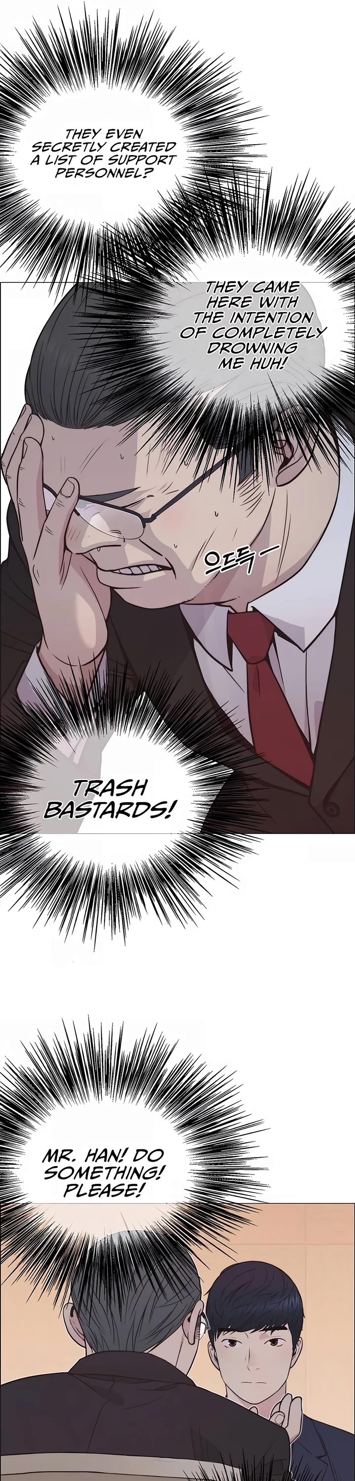 Real Man chapter 186 page 43