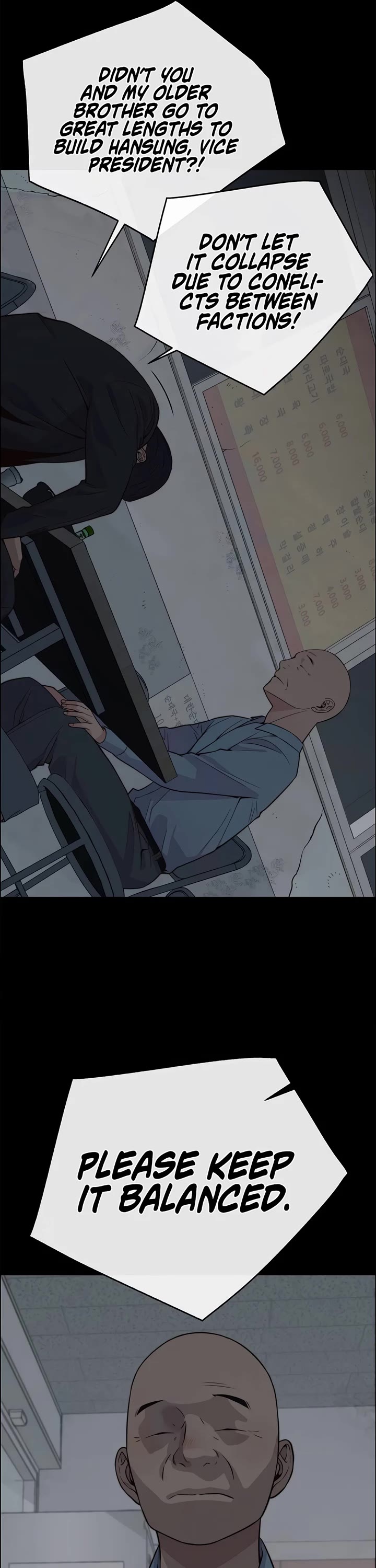 Real Man chapter 186 page 8