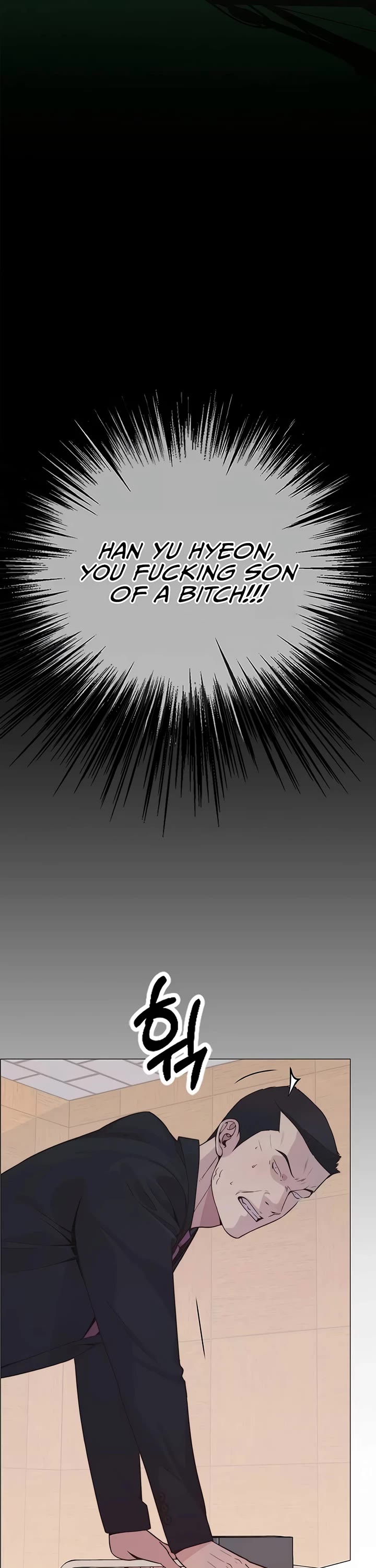 Real Man chapter 187 page 14