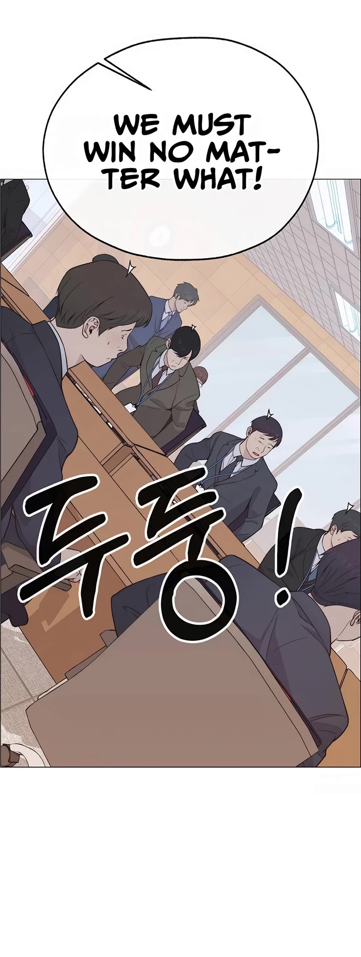 Real Man chapter 187 page 24