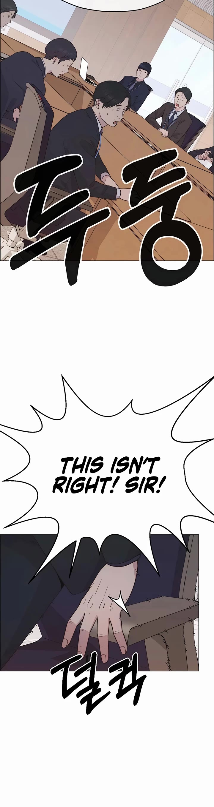 Real Man chapter 187 page 39