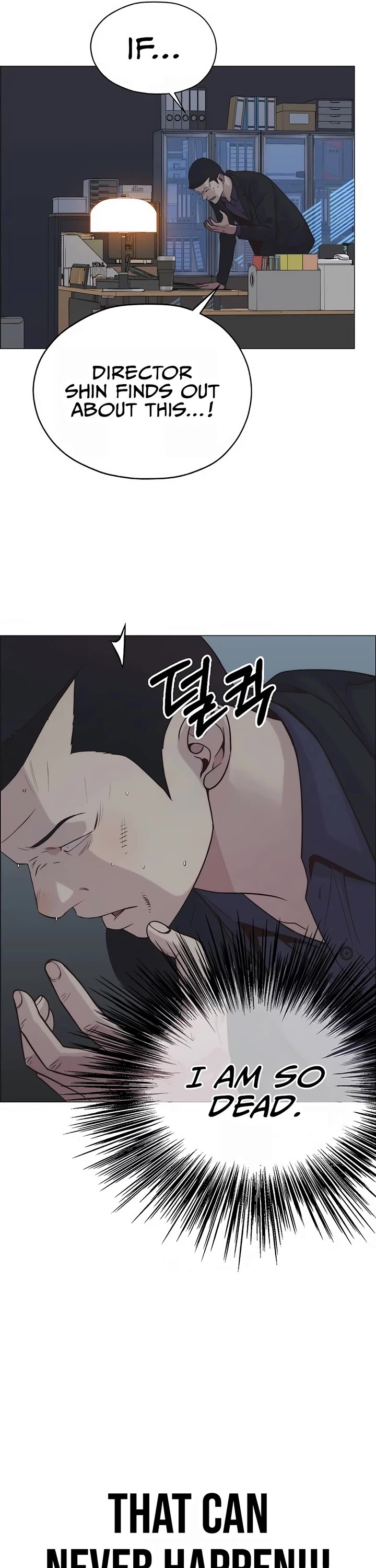 Real Man chapter 187 page 60