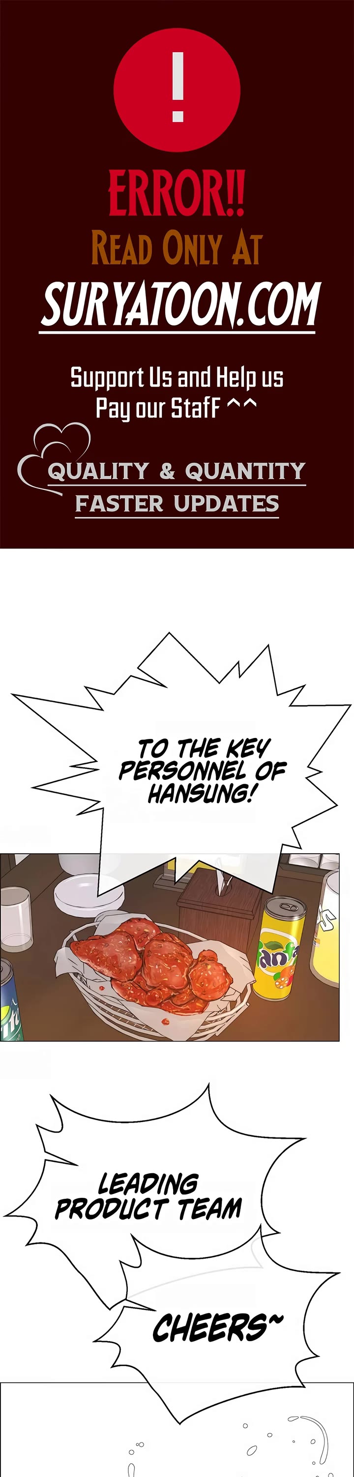 Real Man chapter 188 page 1
