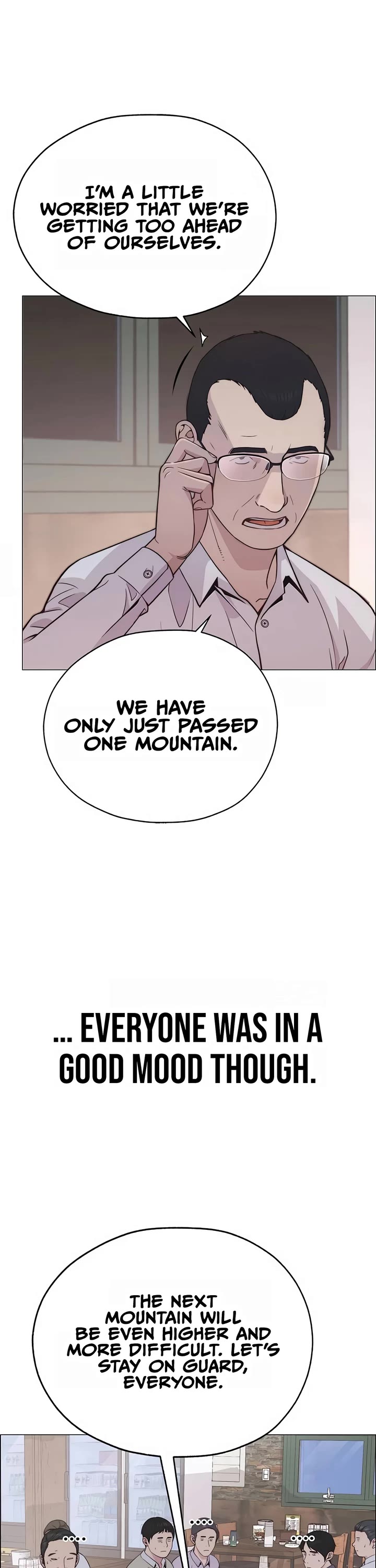 Real Man chapter 188 page 12