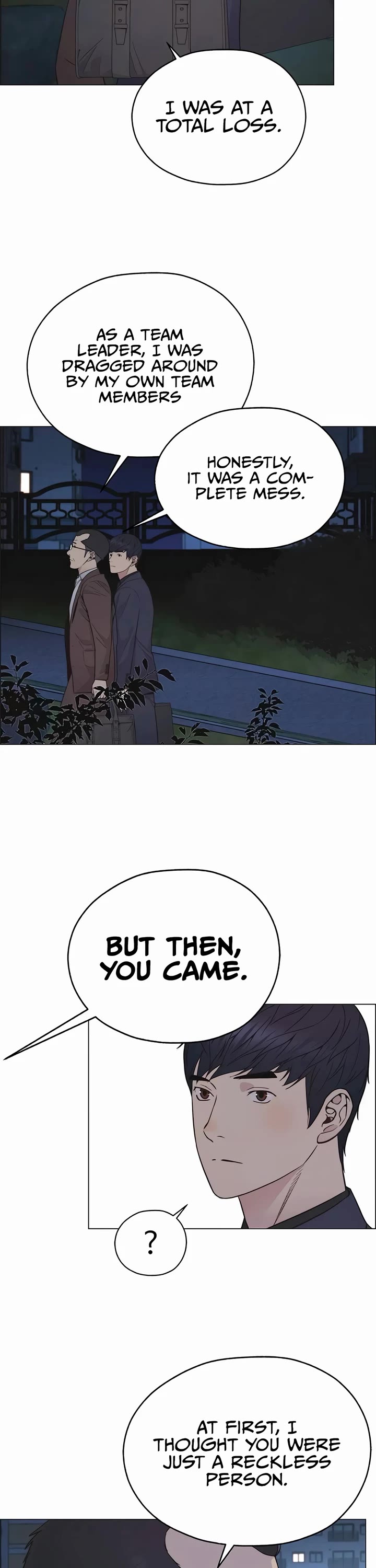 Real Man chapter 188 page 17