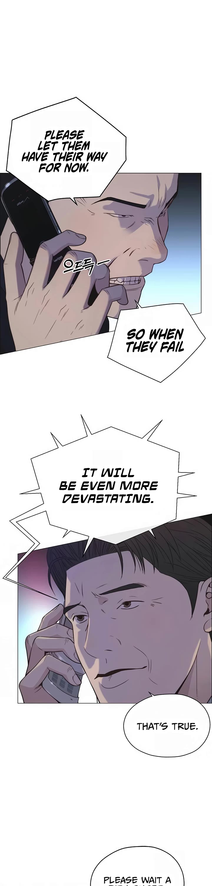 Real Man chapter 188 page 33