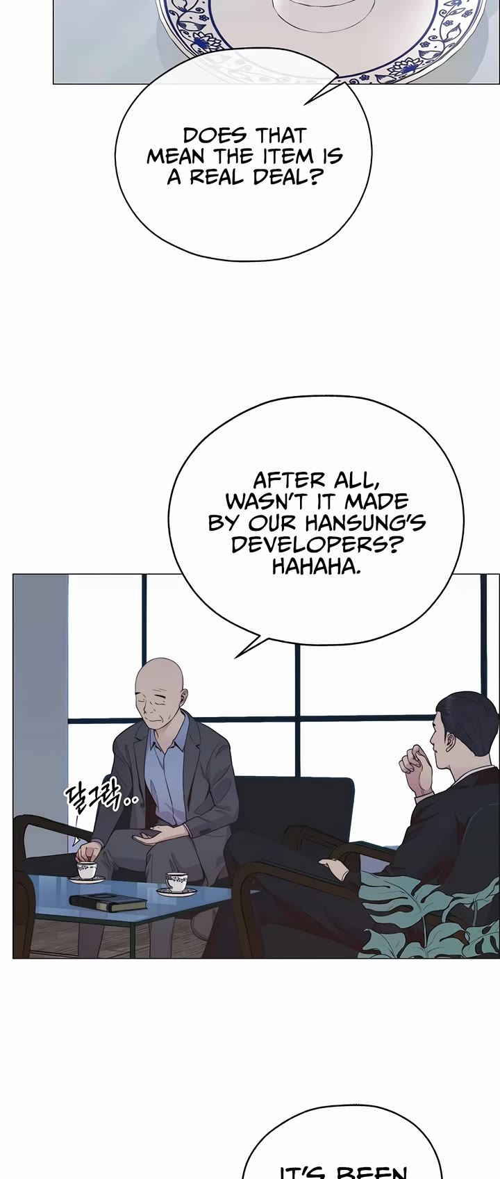 Real Man chapter 188 page 38
