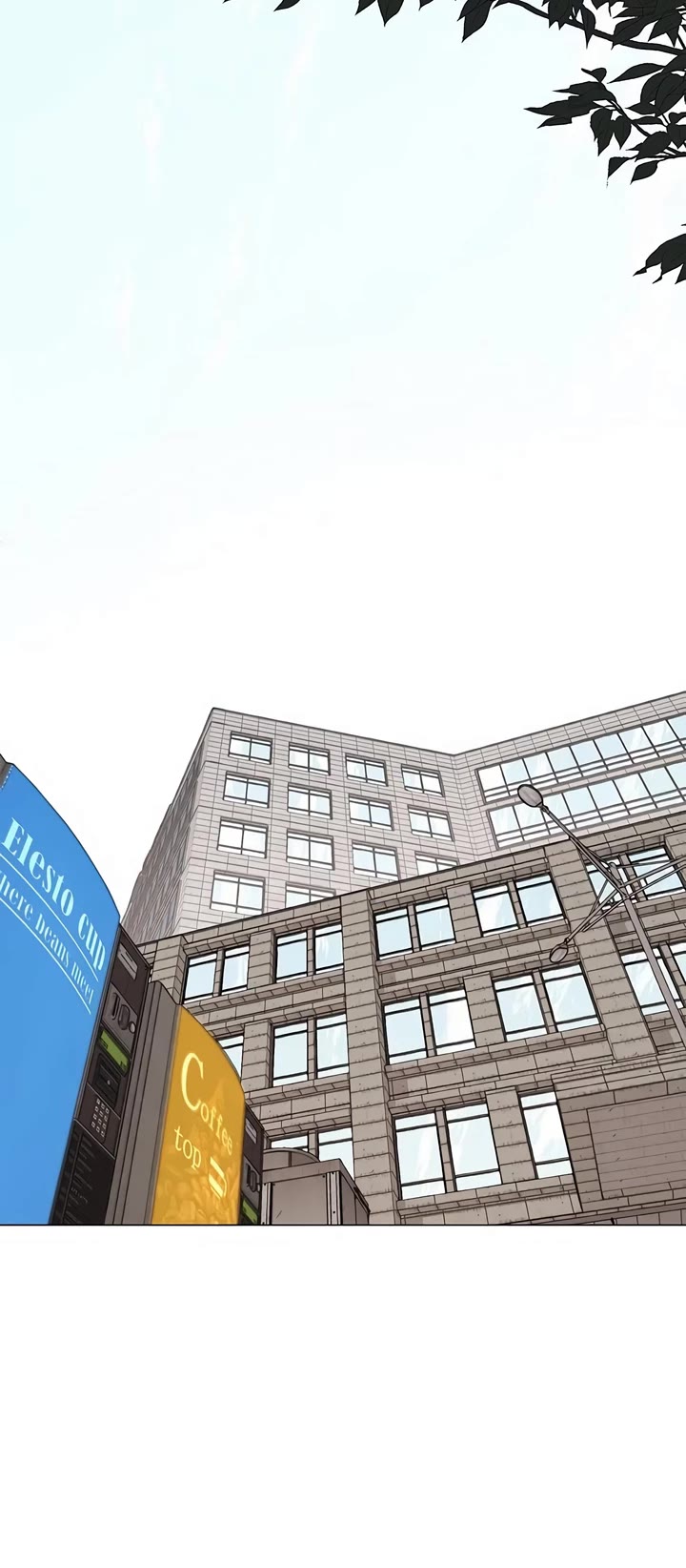 Real Man chapter 189 page 11